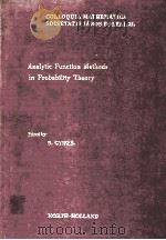 ANALYTIC FUNCTION METHODS IN PROBABILITY THEORY PDF电子版封面 9638021268 B.GYIRES