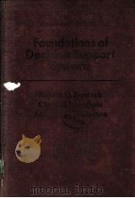 FOUNDATIONS OF DECISION SUPPORT SYSTEMS PDF电子版封面 0121130509