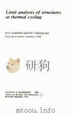 LIMIT ANALYSIS OF STRUCTURES AT THERMAL CYCLING（1980 PDF版）