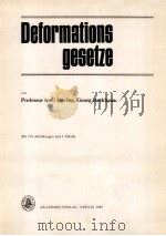 DEFORMATIONS GESETZE（1983 PDF版）
