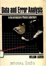 DATA AND ERROR ANALYSIS IN THE INTRODUCTORY PHYSICS LABORATORY（ PDF版）