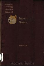 SEARCH GAMES（1980 PDF版）