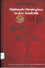 OPTIMALE STRATEGIEN IN DER ANALYTIK（ PDF版）