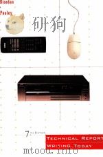 TECHNICAL REPORT WRITING TODAY（ PDF版）