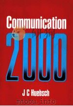 COMMUNICATIVE 2000（ PDF版）