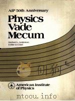 AIP 50TH ANNIVERSARY PHYSICS VADE MECUM（ PDF版）