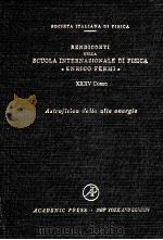 ASTROFISICA DELLE ALTE ENERGIE 1966 1966 PDF电子版封面