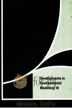 INTRODUCTION TO ENVIRONMENTAL MENAGEMENT（1991 PDF版）