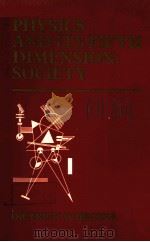 PHYSICS AND ITS FIFTH DIMENSIO:SOCIETY（ PDF版）