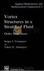 VORTEX STRUCTURES IN A STRATIFIED FLUID:ORDER FROM CHAOS（ PDF版）