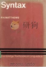 SYNTAX（ PDF版）