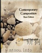 CONTEMPORARY COMPOSITION FOURTH EDITION PDF电子版封面 0395402824