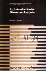 AN INTRODUCTION TO DISCOURSE ANALYSIS PDF电子版封面 0582550874