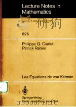 LES EQUATIONS DE VON KARMAN PDF电子版封面 3540102485 PHILIPPE G.CIARLET,PATRICK RAB