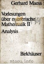 VORLESUNGEN UBER NUMERISCHE MATHEMATIK  2  ANALYSIS（ PDF版）