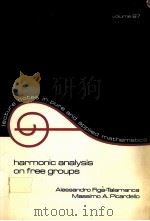 HARMONIC ANALYSIS ON FREE GROUPS PDF电子版封面 0824770420 ALESSANDRO FIGA-TALAMANCA,MASS