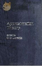 APPROXIMATION THEORY（1973 PDF版）