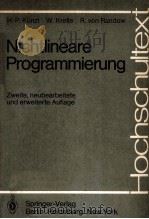 Nichtlineare Programmierung（1979 PDF版）