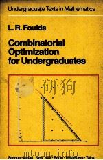 COMBINATORIAL OPTIMIZATION FOR UNDERGRADUATES（ PDF版）