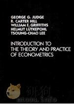 INTRODUCTIN TO THE THEORY AND PRACTICE OF ECONOMETRICS PDF电子版封面 0471866652