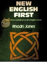 NEW ENGLISH FIRST（ PDF版）