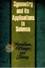 SYMMETRY AND ITS APPLICATIONS IN SCIENCE（ PDF版）