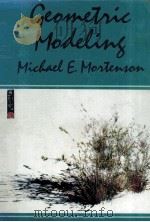 GEOMETRIC MODELING（ PDF版）