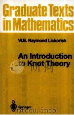 AN INTRODUCTION TO KNOT THEORY PDF电子版封面 038798254X