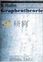 GRAPHENTHEORIC 1989 PDF电子版封面 3055004051