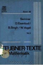 SEMINAR  VOL.2（ PDF版）