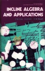 INCLINE ALGEBRA AND APPLICATIONS（ PDF版）