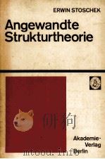 ANGEWANDTE STRUKTURTHEORIE 1981 PDF电子版封面