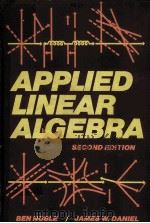 APPLIED LINEAR ALGEBRA SECOND EDITION PDF电子版封面 0130413437 BEN NOBLE,JAMES W.DANIEL