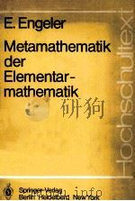 METAMATHEMATIK DER ELEMENTARMATHEMATIK（1983 PDF版）