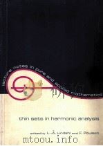 THIN SETS IN HARMONIC ANALYSIS（1971 PDF版）