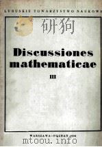 DISCUSSIONES MATHEMATICAE TOM 3 PDF电子版封面 8301017260