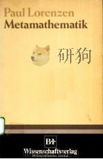 METAMATHEMATIK 2.AUFLAGE 1980（ PDF版）