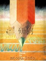 ENGLISH FOR CAREERS（ PDF版）