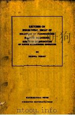 LECTURES ON EXPONENTIAL DECAY OF SOLUTIONS OF SECOND-ORDER ELLIPTIC EQUATIONS：BOUNDS ON ELGENPUNCTIO（1982 PDF版）