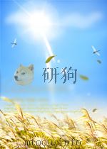ATLAS OF STRABISMUS SURGERY PDF电子版封面 0801621380 EUGENE M.HELVESTON著