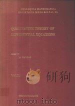 QUALITATIVE THEORY OF DIFFERENTIAL EQUATIONS VOL.21 PDF电子版封面 0444861734 M.FARKAS