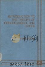 INTRODUCTION TO THE THEORY OF ERROR-CORRECTING CODES（ PDF版）