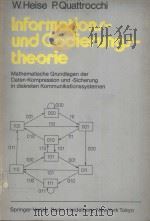 INFORMATIONS-UND CODIERUNGSTHEORIE 1983 PDF电子版封面 3540127747