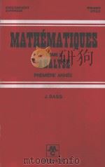 MATHEMATIQUES  TOME 2  ANALYSE（1972 PDF版）