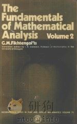 THE FUNDAMENTALS OF MATHEMATICAL ANALYSIS  VOLUME 2（ PDF版）