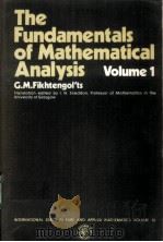 THE FUNDAMENTALS OF MATHEMATICAL ANALYSIS  VOLUME 1（ PDF版）