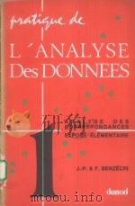 PRATIQUE DE L‘ANALYSE DES DONNEES  1  ANALYSE DES CORRESPONDANCES EXPOSE ELEMENTAIRE（ PDF版）