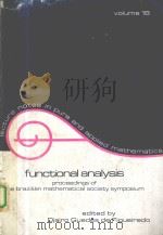 FUNCTIONAL ANALYSIS PDF电子版封面 0824763343