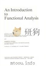AN INTRODUCTION TO FUNCTIONAL ANALYSIS（1974 PDF版）