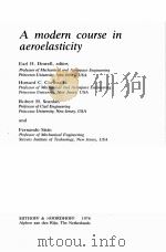 A MODERN COURSE IN AEROELASTICITY（1978 PDF版）